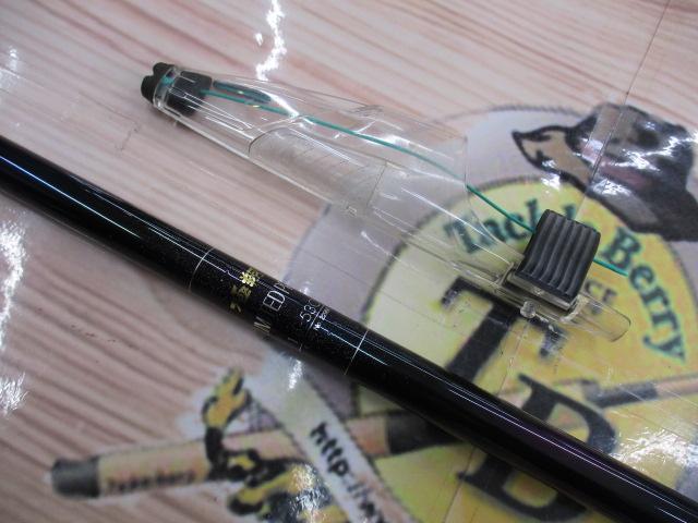 極翔リミテッドプロ 1.5-530｜＠ベリーネット 日本最大新品中古釣具WEB