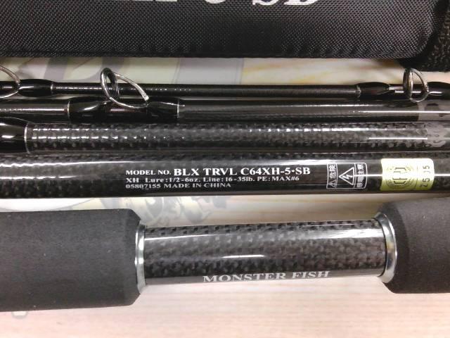 ブラックレーベル トラベル C64XH-5・SB｜＠ベリーネット 日本最大新品