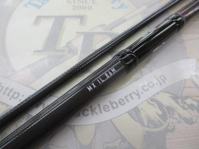 エメラルダスMX IL 86M・N｜＠ベリーネット 日本最大新品中古釣具WEB