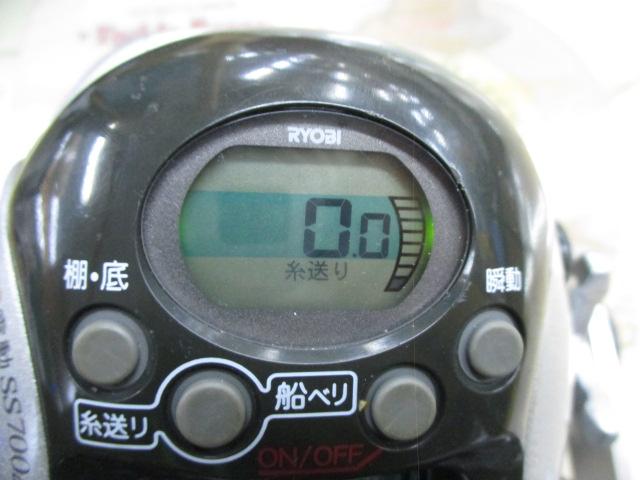 アドベンチャー電動SS700AT-S ｜＠ベリーネット 日本最大新品中古釣具