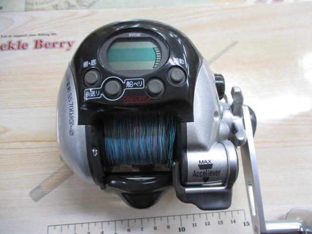 アドベンチャー電動SS700AT-S ｜＠ベリーネット 日本最大新品中古釣具