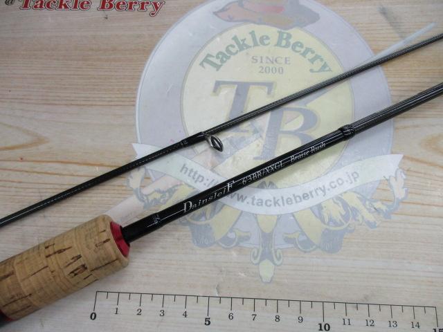 ダーインスレイヴ 63BR-XXGL ブレイズラッシュ｜＠ベリーネット 日本