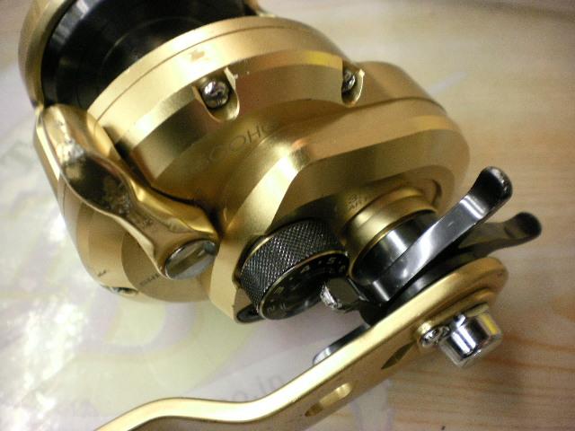 14オシアジガーリミテッド 1500HG｜＠ベリーネット 日本最大新品中古