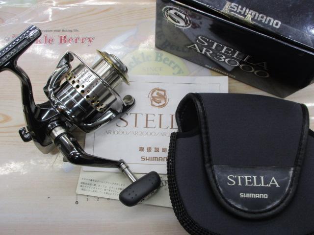 01ステラAR 3000｜＠ベリーネット 日本最大新品中古釣具WEBショップ