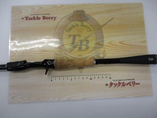 ブレイゾン C69H-2・ST｜＠ベリーネット 日本最大新品中古釣具WEBショップ