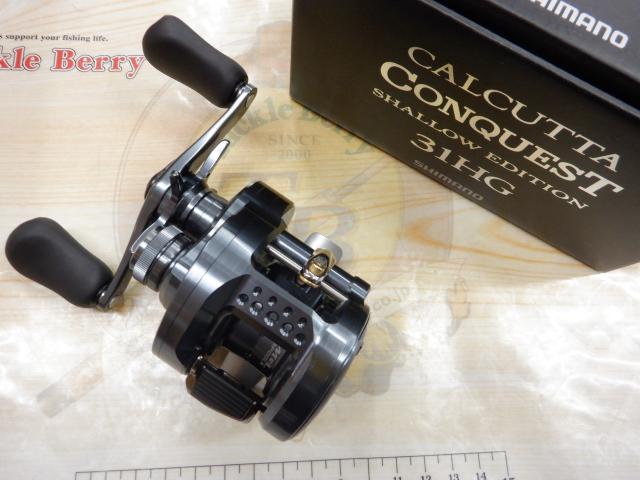 24カルカッタコンクエスト シャローエディション 31HG｜＠ベリーネット