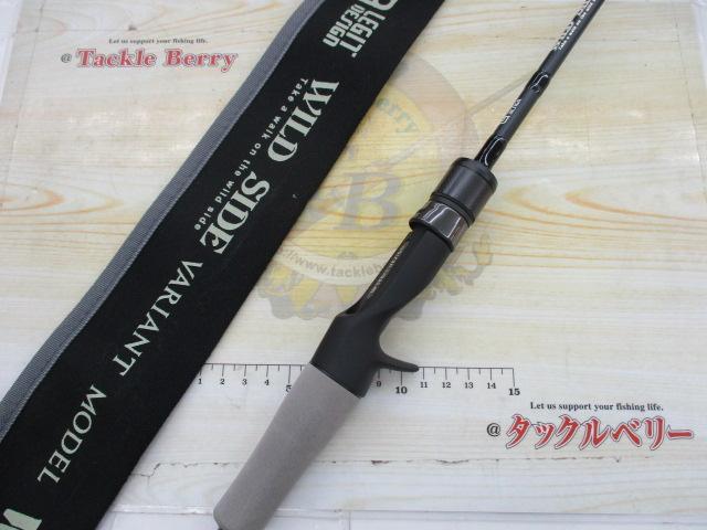 ワイルドサイド WSC60L/TZ VARIANT｜＠ベリーネット 日本最大新品中古