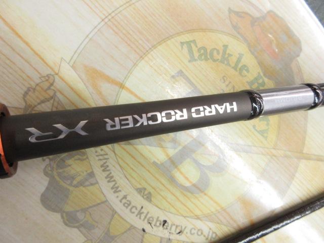 ハードロッカーXR B810MH｜＠ベリーネット 日本最大新品中古釣具WEB