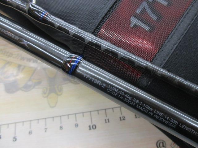 スコーピオン17113R-2｜＠ベリーネット 日本最大新品中古釣具WEBショップ