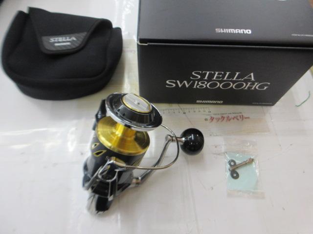 13ステラSW 18000HG｜＠ベリーネット 日本最大新品中古釣具WEBショップ