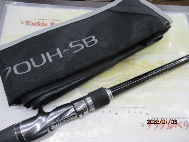 バンタム 170UH-SB｜＠ベリーネット 日本最大新品中古釣具WEBショップ