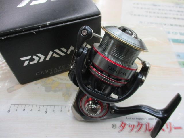 セルテート 3012H ハイギヤカスタム｜＠ベリーネット 日本最大新品中古