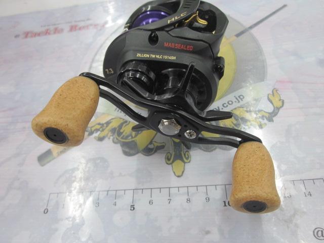 ジリオン TW HLC 1514SH｜＠ベリーネット 日本最大新品中古釣具WEBショップ
