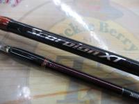 12スコーピオンXT 2631FF-2｜＠ベリーネット 日本最大新品中古釣具WEB