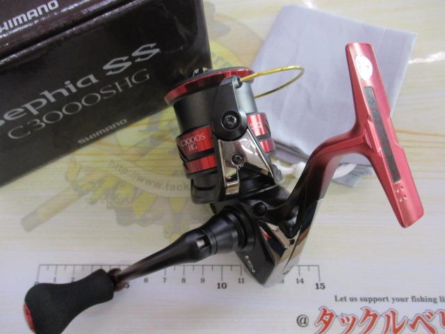 19セフィアSS C3000SHG｜＠ベリーネット 日本最大新品中古釣具WEBショップ
