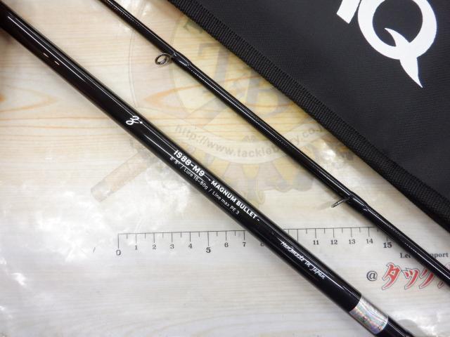 インクルード IS88-M9 MAGUNUM BULLET｜＠ベリーネット 日本最大新品