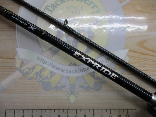 エクスプライド 165L-BFS/2｜＠ベリーネット 日本最大新品中古釣具WEB