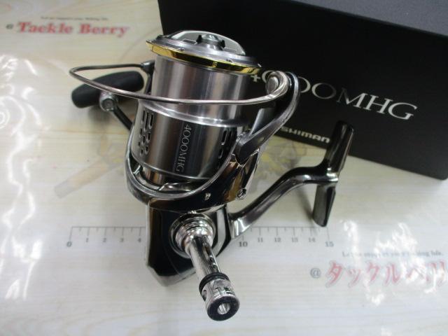 18ステラ 4000MHG｜＠ベリーネット 日本最大新品中古釣具WEBショップ