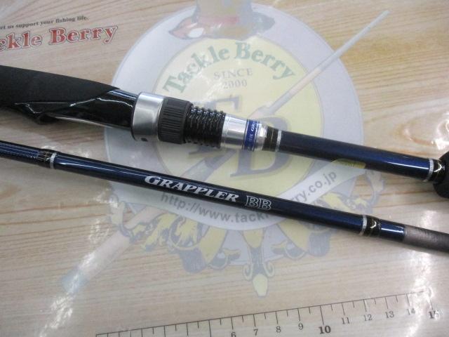 グラップラーBB S632｜＠ベリーネット 日本最大新品中古釣具WEBショップ