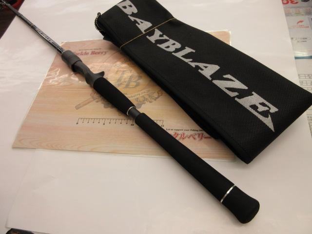 ベイブレイズ BBZ601B-XXX｜＠ベリーネット 日本最大新品中古釣具WEB