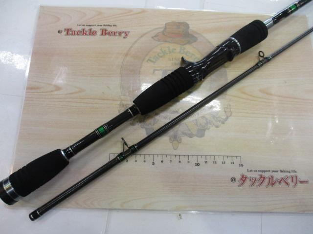 ホーネットスティンガー HSC-6112M｜＠ベリーネット 日本最大新品中古