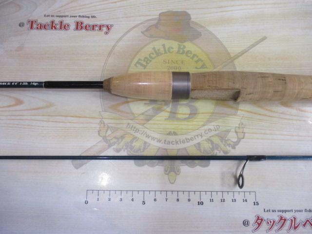 スーパースティンガー ボロン SSS-64 Si｜＠ベリーネット 日本最大新品