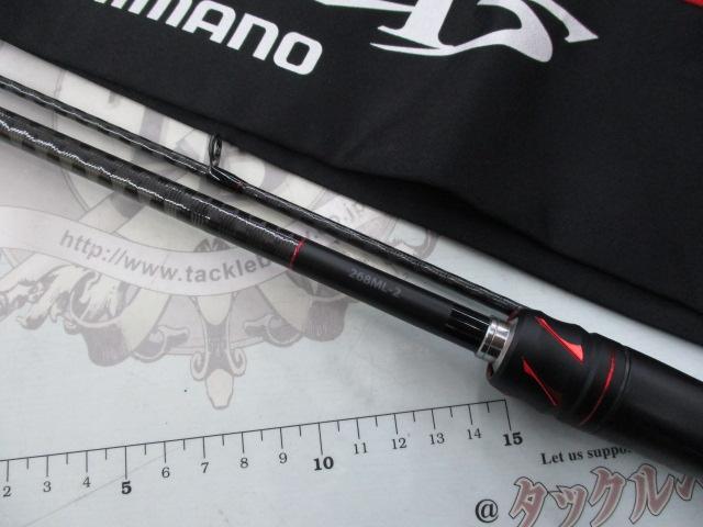 20ゾディアス 268ML-2｜＠ベリーネット 日本最大新品中古釣具WEBショップ