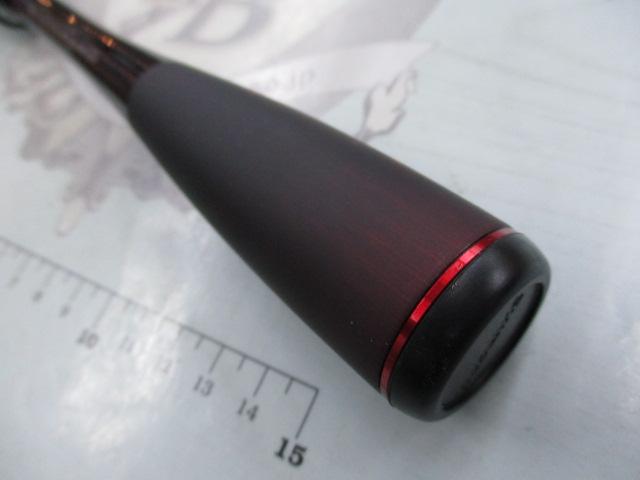 20ゾディアス 268ML-2｜＠ベリーネット 日本最大新品中古釣具WEBショップ