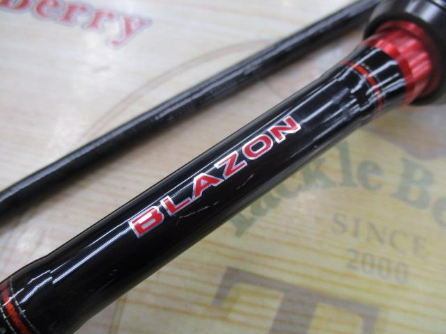 ブレイゾン 6102MB・V｜＠ベリーネット 日本最大新品中古釣具WEBショップ