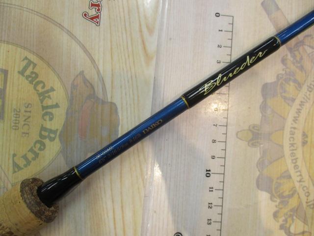 ブルーダー BC-66ML｜＠ベリーネット 日本最大新品中古釣具WEBショップ
