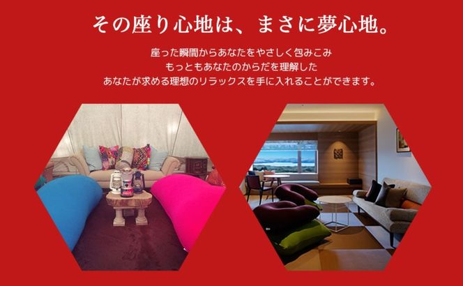 Yogibo Max Rainbow Premium (ヨギボー マックス レインボー