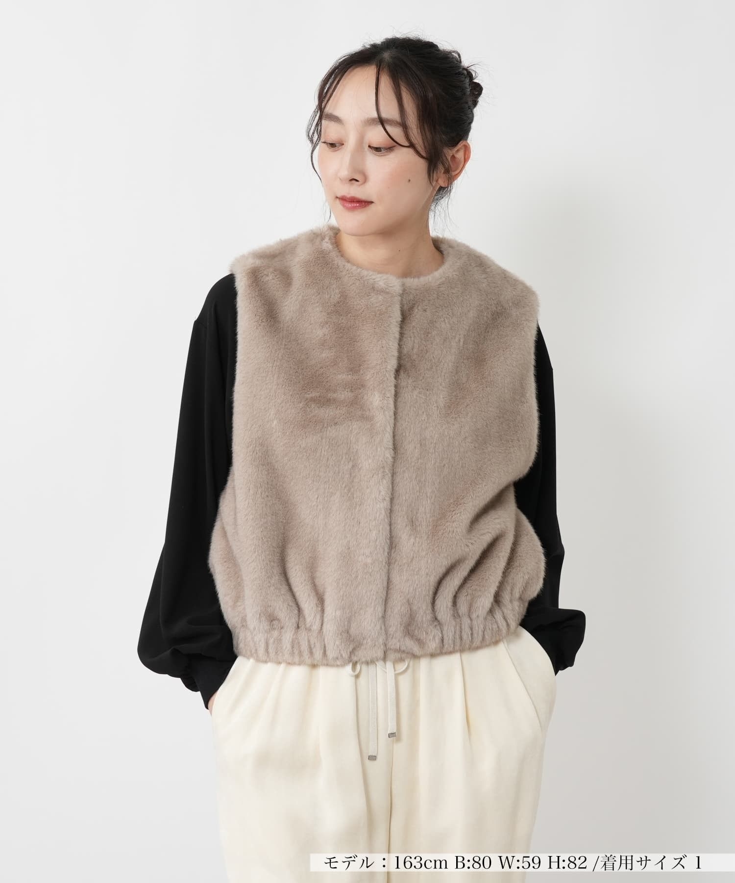 フェイクファーベスト【PASSIONE】|ネミカ | レリアン公式オンラインストア