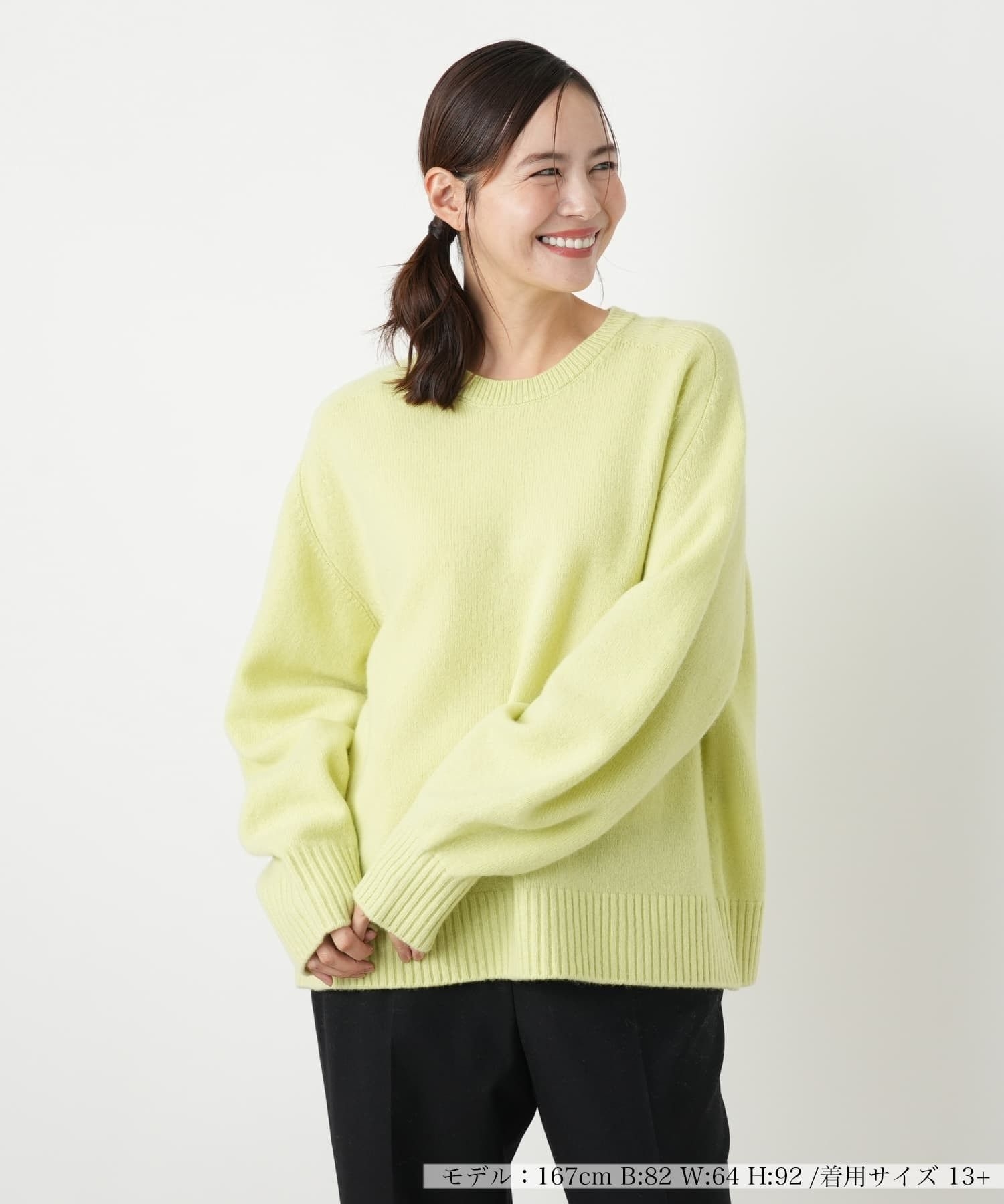 クルーネックニットプルオーバー【NEMIKA】|レリアン プラスハウス