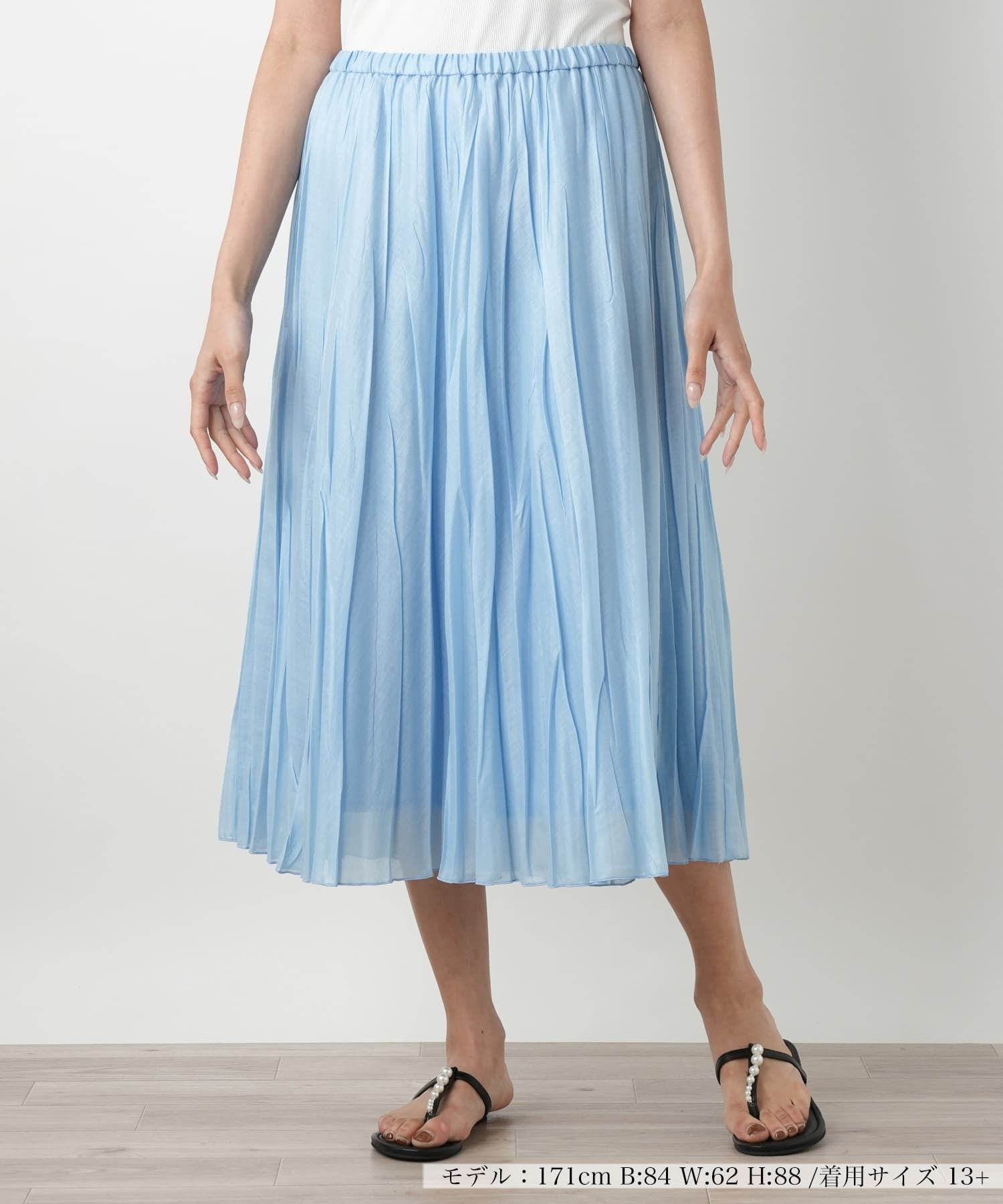 ウォッシャブル】ランダムプリーツスカート|レリアン プラスハウス
