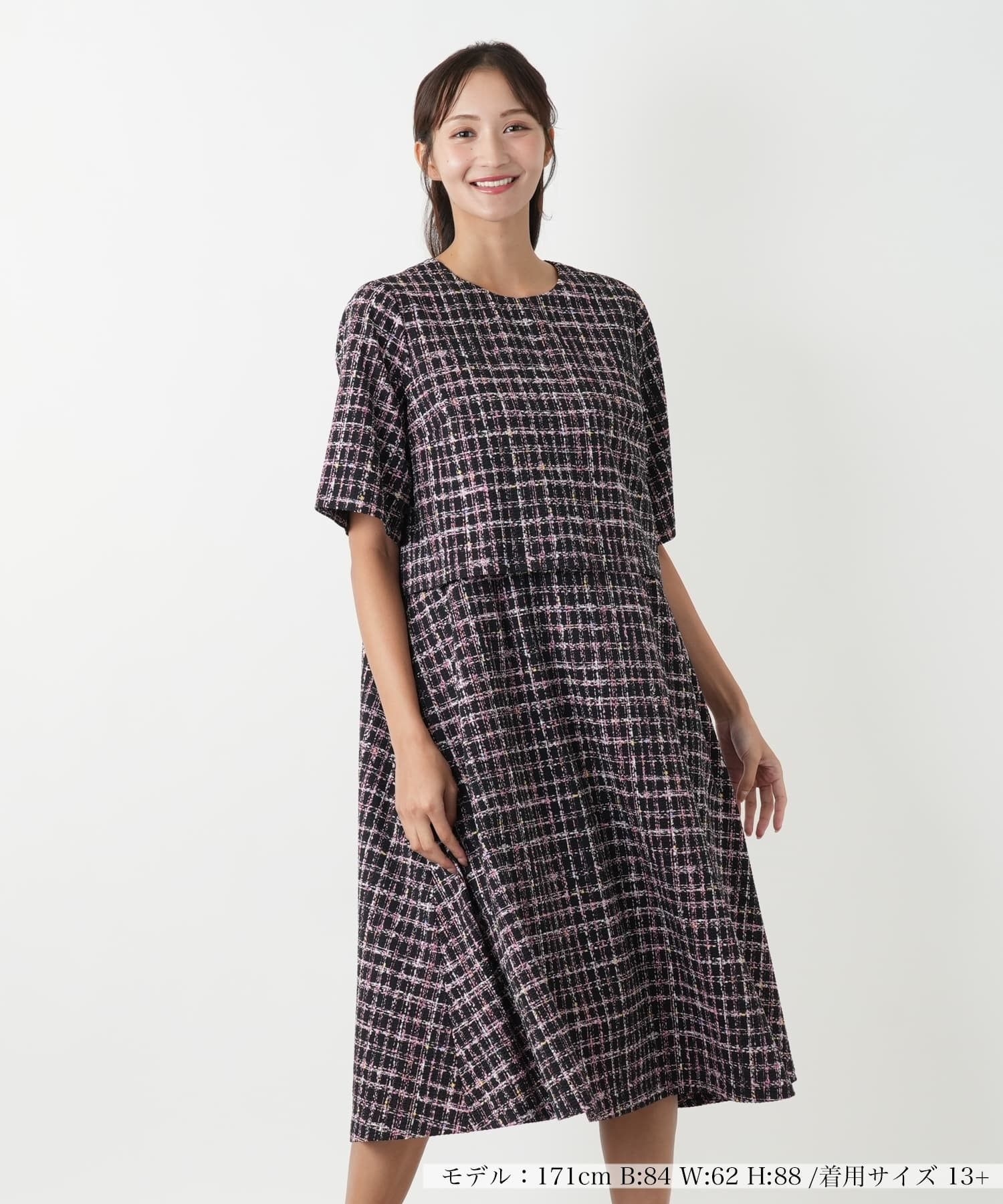 ウォッシャブル】ツイード風フレアワンピース|レリアン プラスハウス