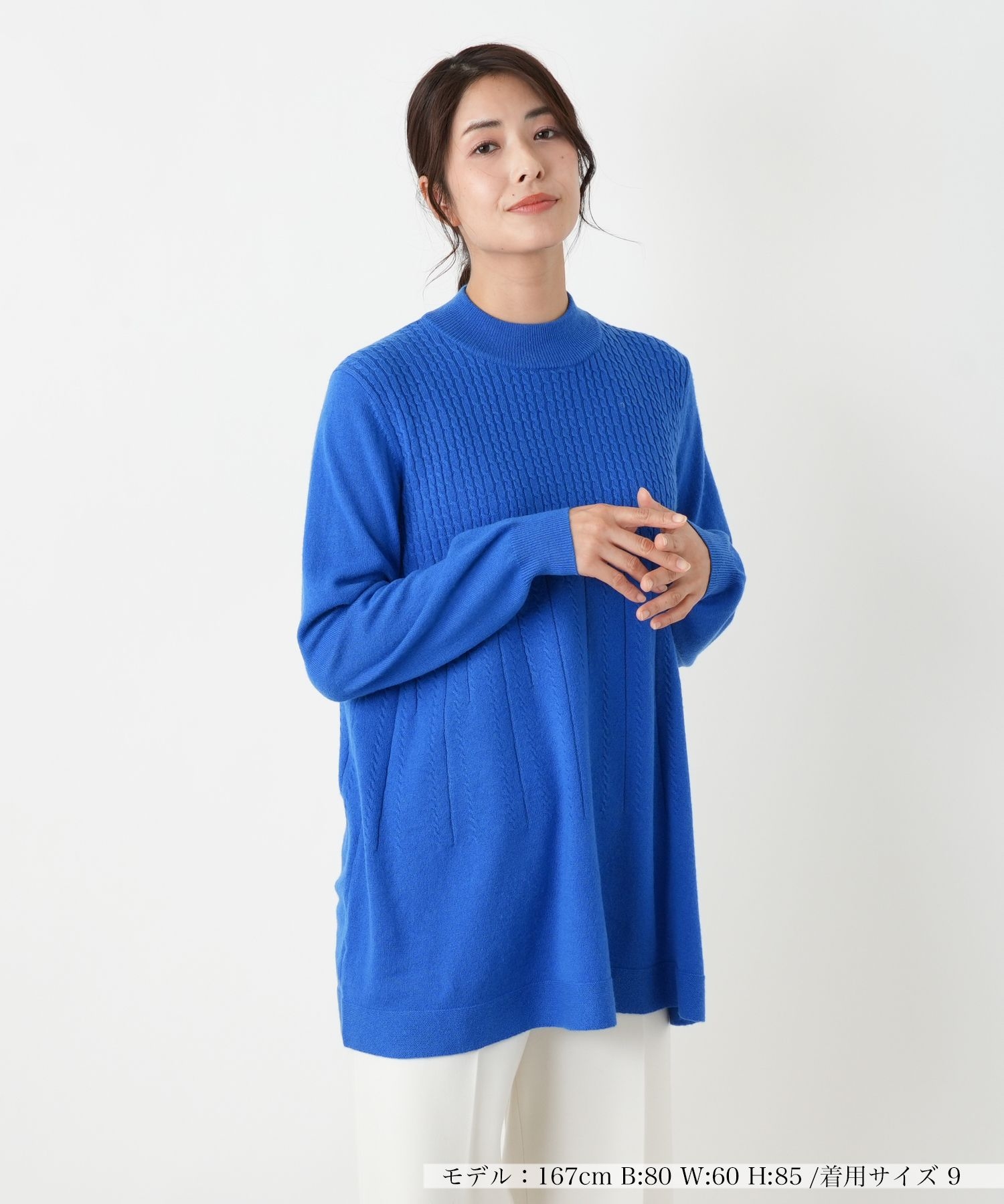 カシミヤ混ケーブルハイネックニット【Leilian WHITE LABEL】|レリアン