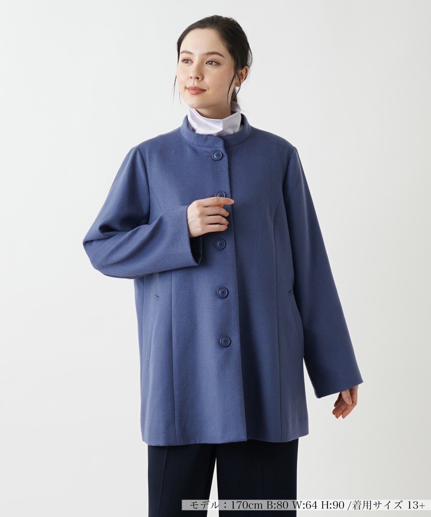 カシミヤスタンドカラーコート【深喜毛織 】|レリアン プラスハウス