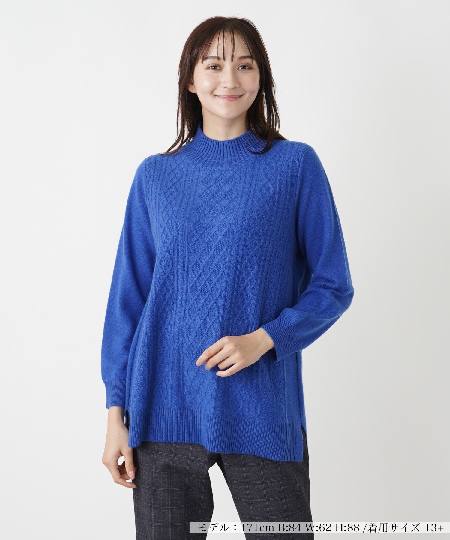 店舗人気】カシミヤハイネックニット【Leilian WHITE LABEL】|レリアン