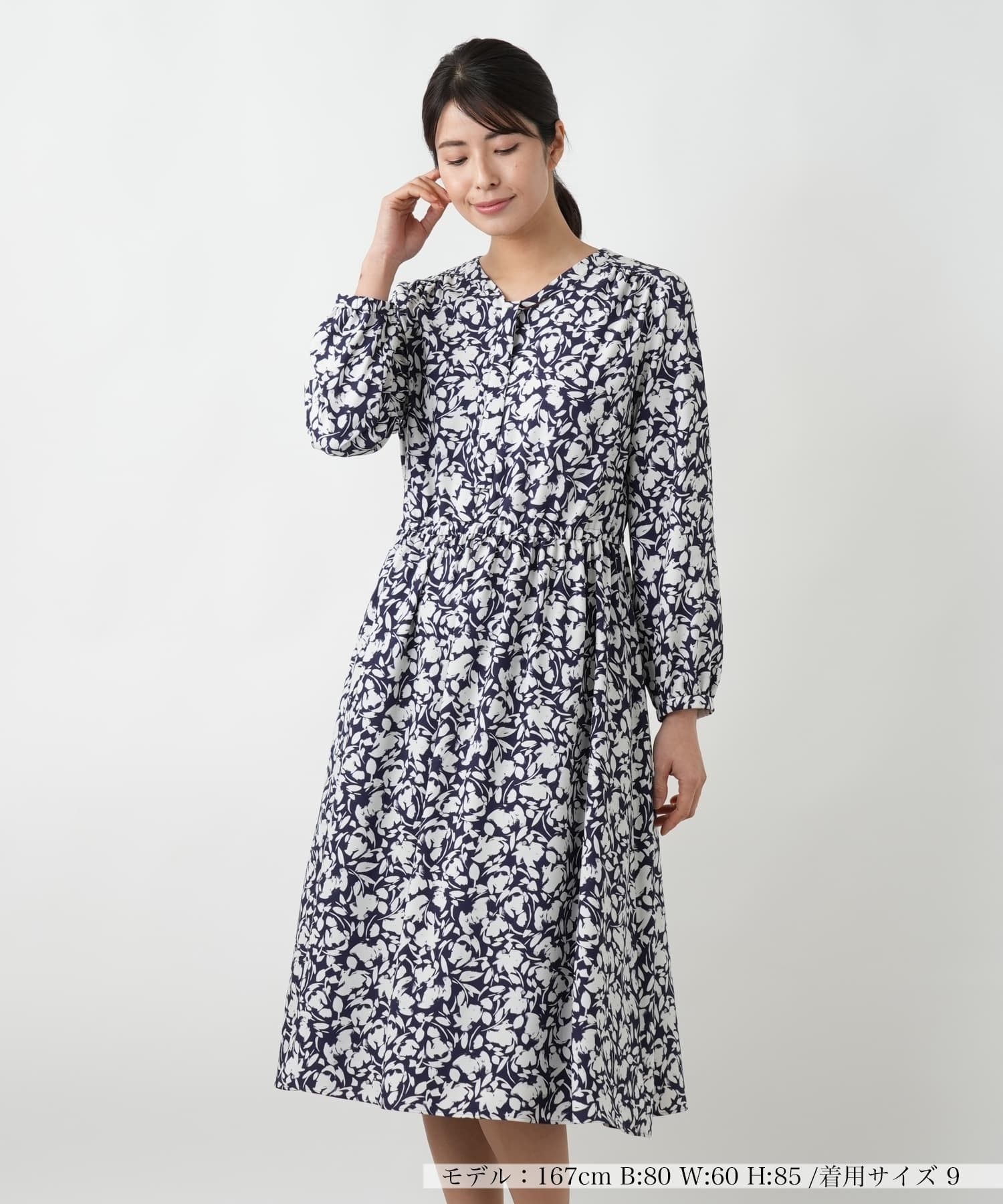 洗えるワンピース|レリアン | レリアン公式オンラインストア