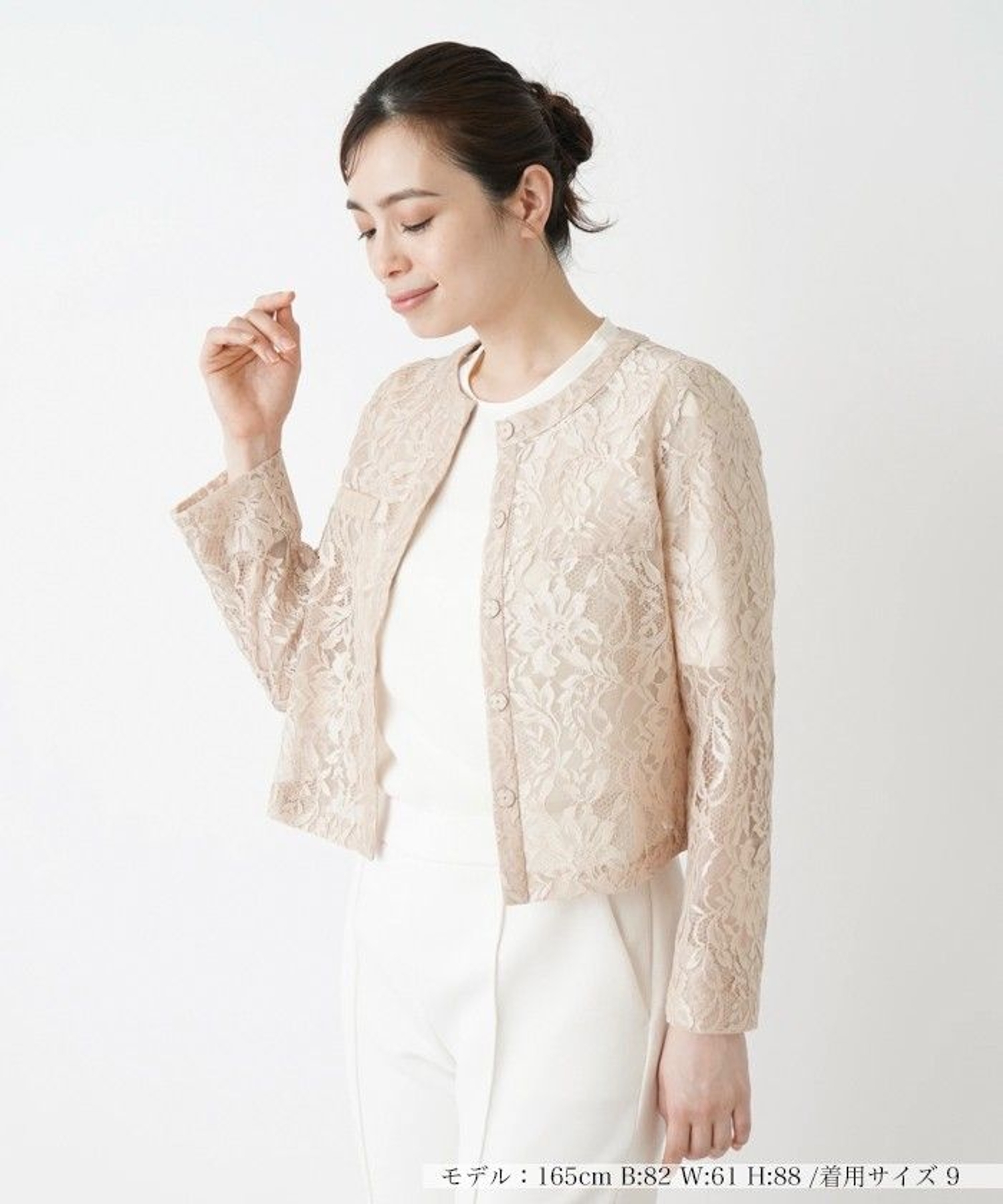 総レースノーカラージャケット|ブールジュ | レリアン公式オンラインストア