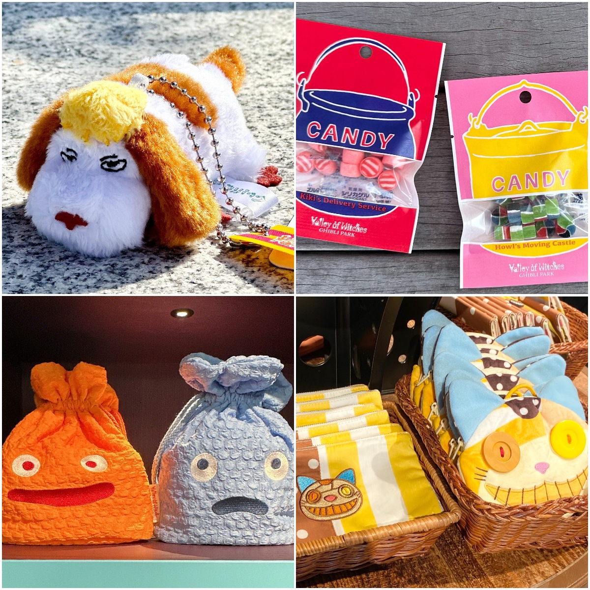 ジブリパーク】「青春の丘」には何がある？『耳をすませば』の世界が