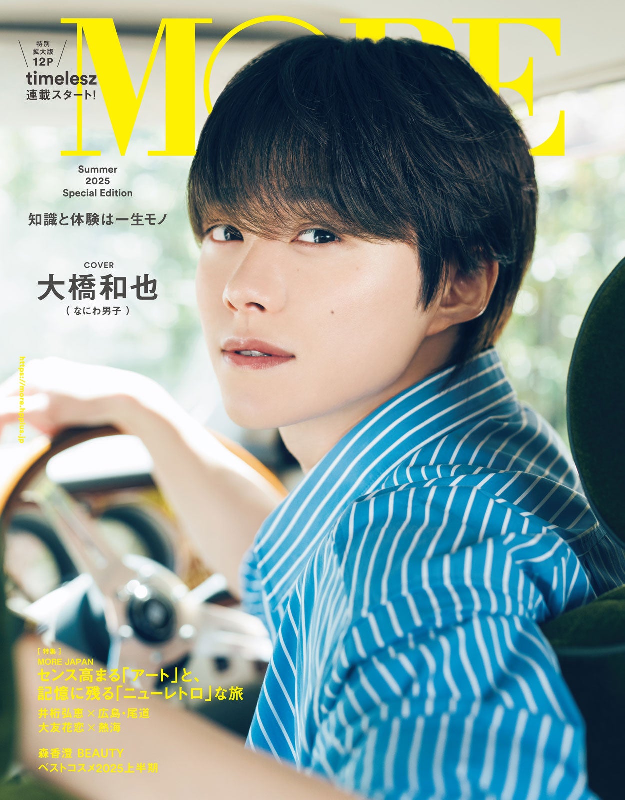 hEyvj4eElBe-NT0Cp4b8xV1Vg0AZpP