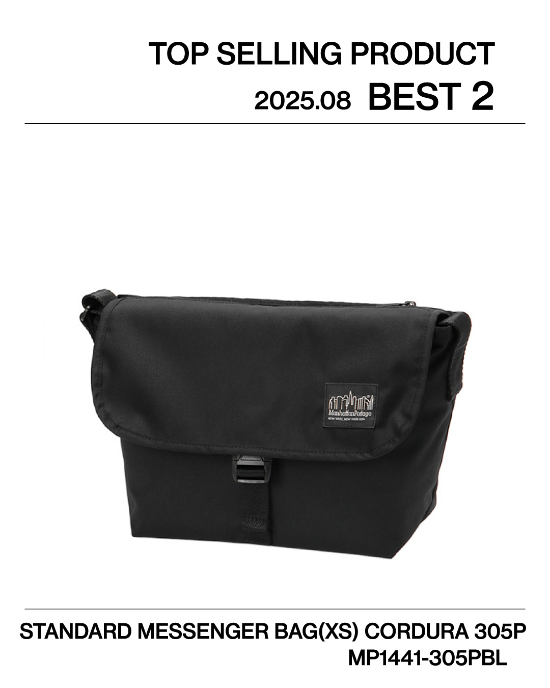 Manhattan Portage BLACK LABEL 8月ベストセラーTOP5 | Manhattan
