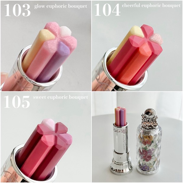 ジルスチュアート「花束リップ」の夏限定色をスウォッチ！ 彩り豊かな