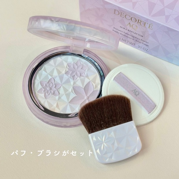 コスメデコルテ AQの名品パウダーから限定色が登場！ 透明感たっぷりの