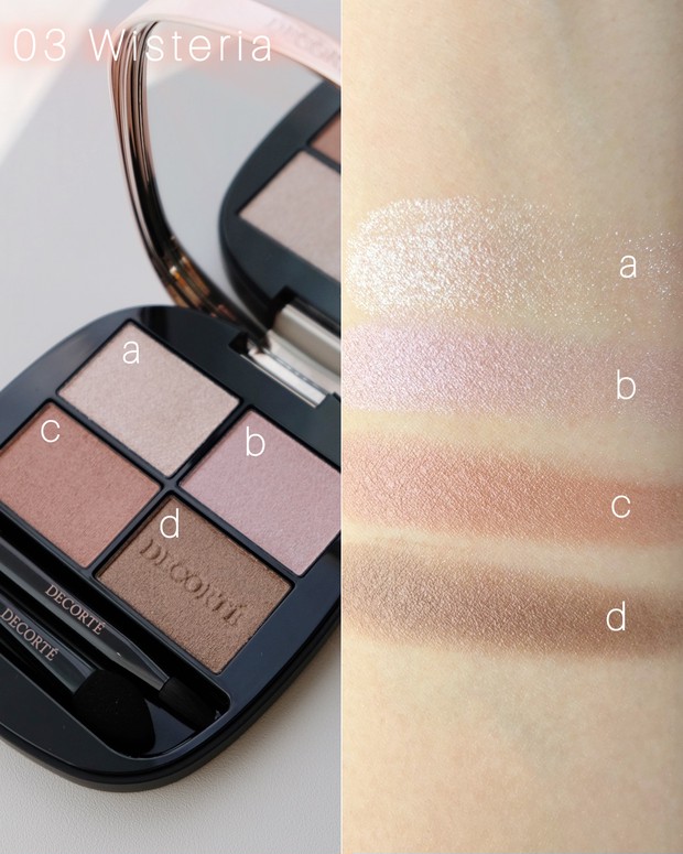 コスメデコルテの新アイシャドウパレットをスウォッチ！ スキントーン