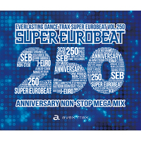 V.A.：SUPER EUROBEAT VOL.250（3枚組CD） ALBUM / 3CD