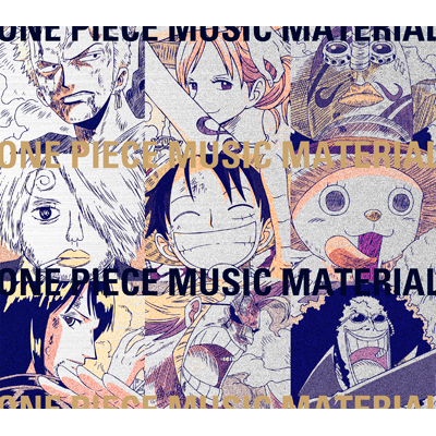 ONE PIECE MUSIC MATERIAL【通常盤】（5枚組CD）｜V.A.｜mu-moショップ