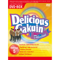 美味學院の商品｜mu-moショップ