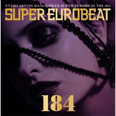 スーパーユーロビート VOL.184｜SUPER EUROBEAT｜mu-moショップ